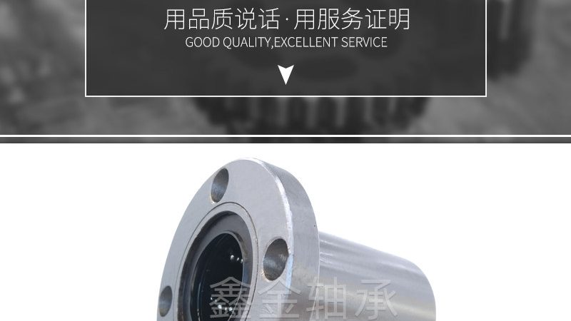 高精度梅花联轴器价格