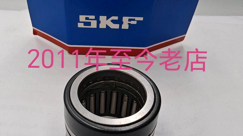 水泵轴承材质选型关键：性能与工况的完美匹配**