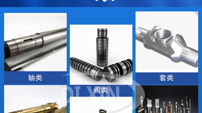 关节轴承配合公差如何精准选择**