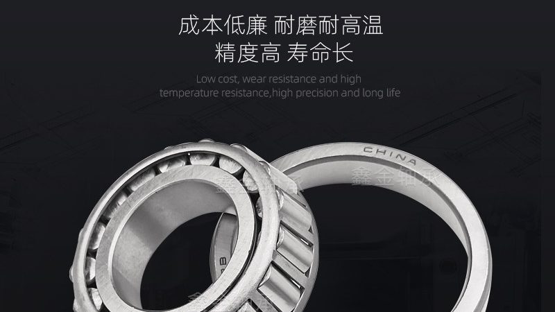 微型平面推力轴承：尺寸背后的精密考量